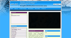 Desktop Screenshot of enggassociation.org