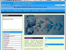 Tablet Screenshot of enggassociation.org